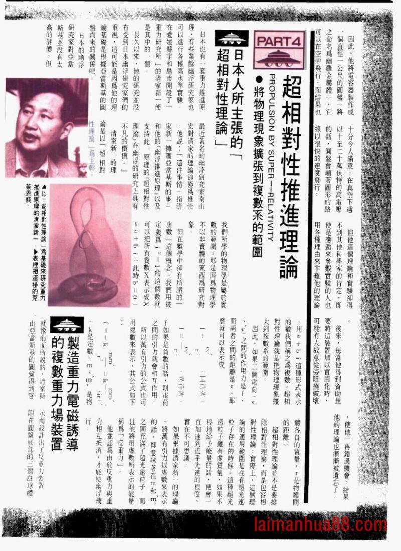 全一卷
