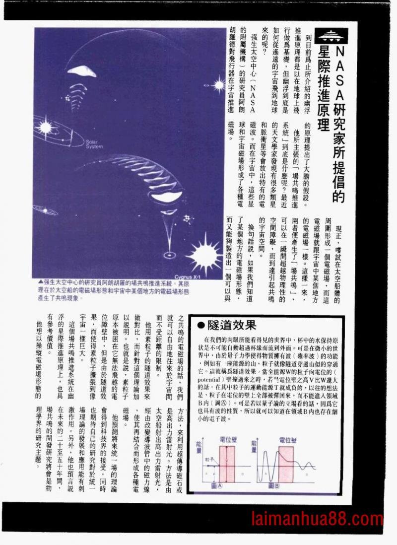 全一卷