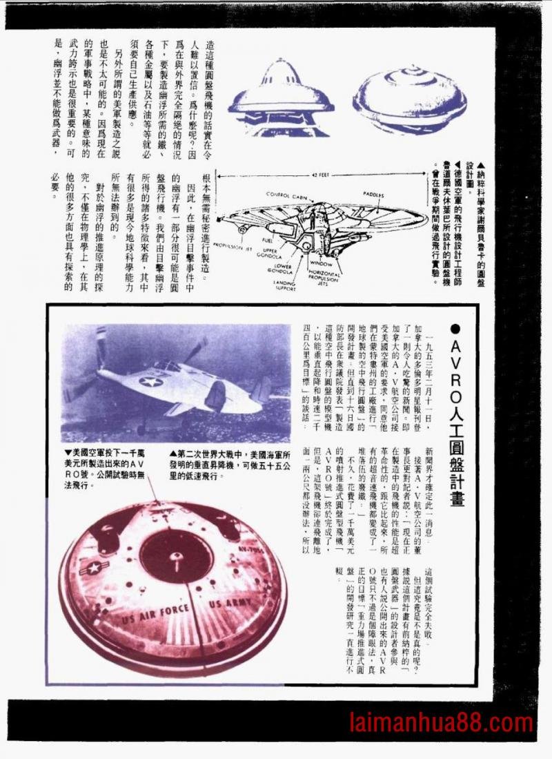 全一卷