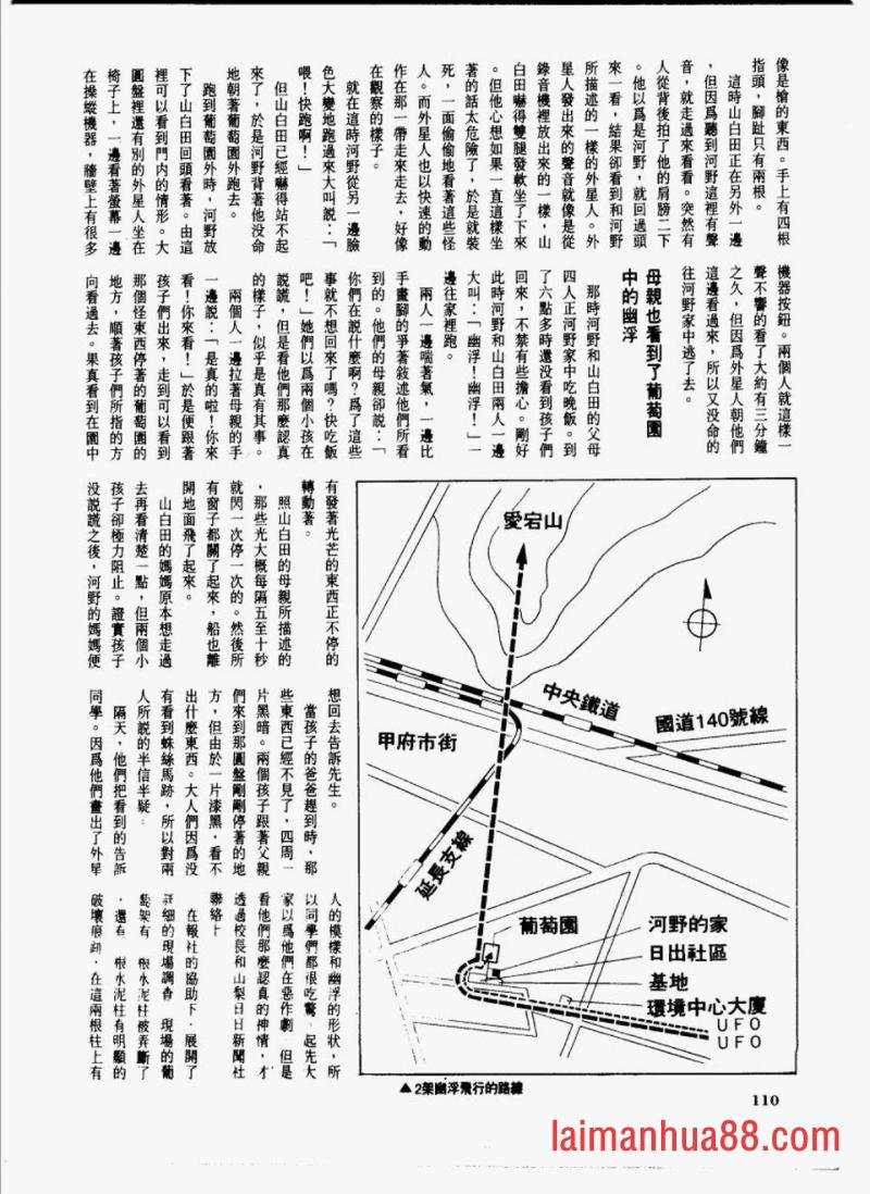 全一卷