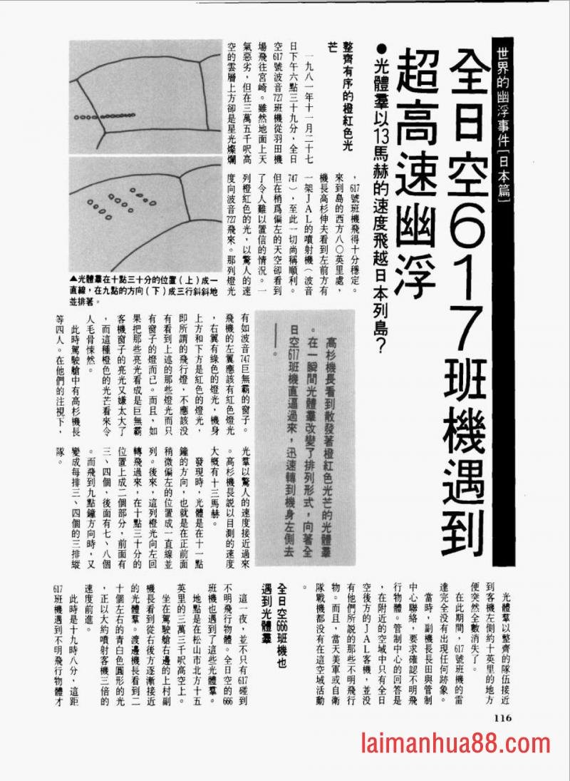 全一卷