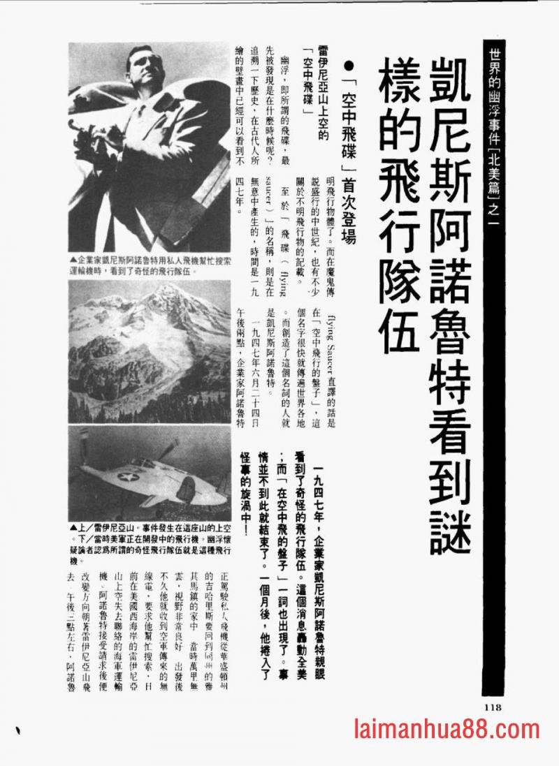 全一卷