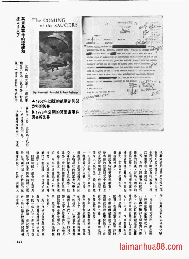 全一卷