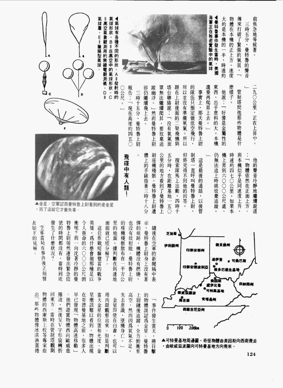 全一卷