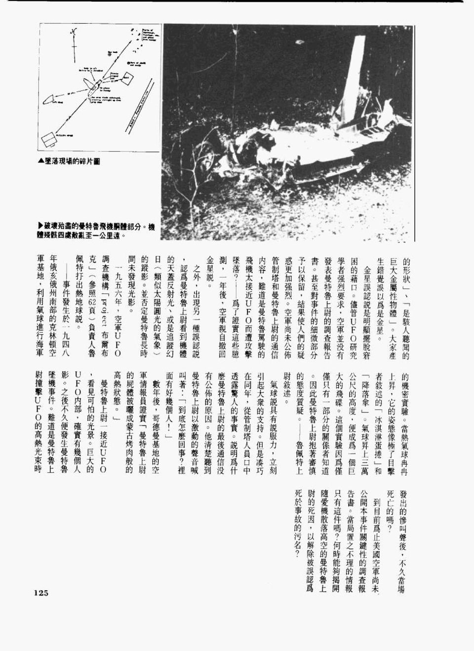 全一卷