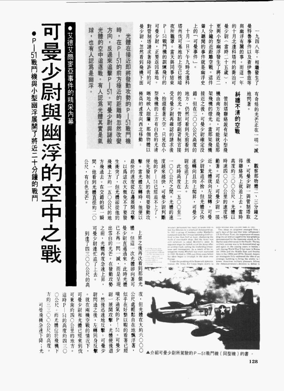 全一卷