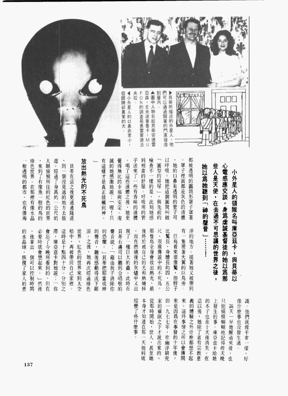 全一卷