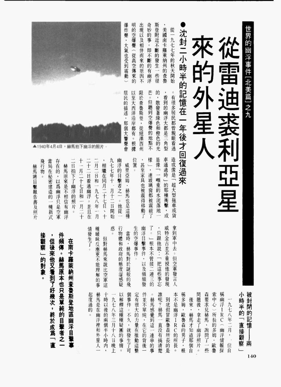 全一卷