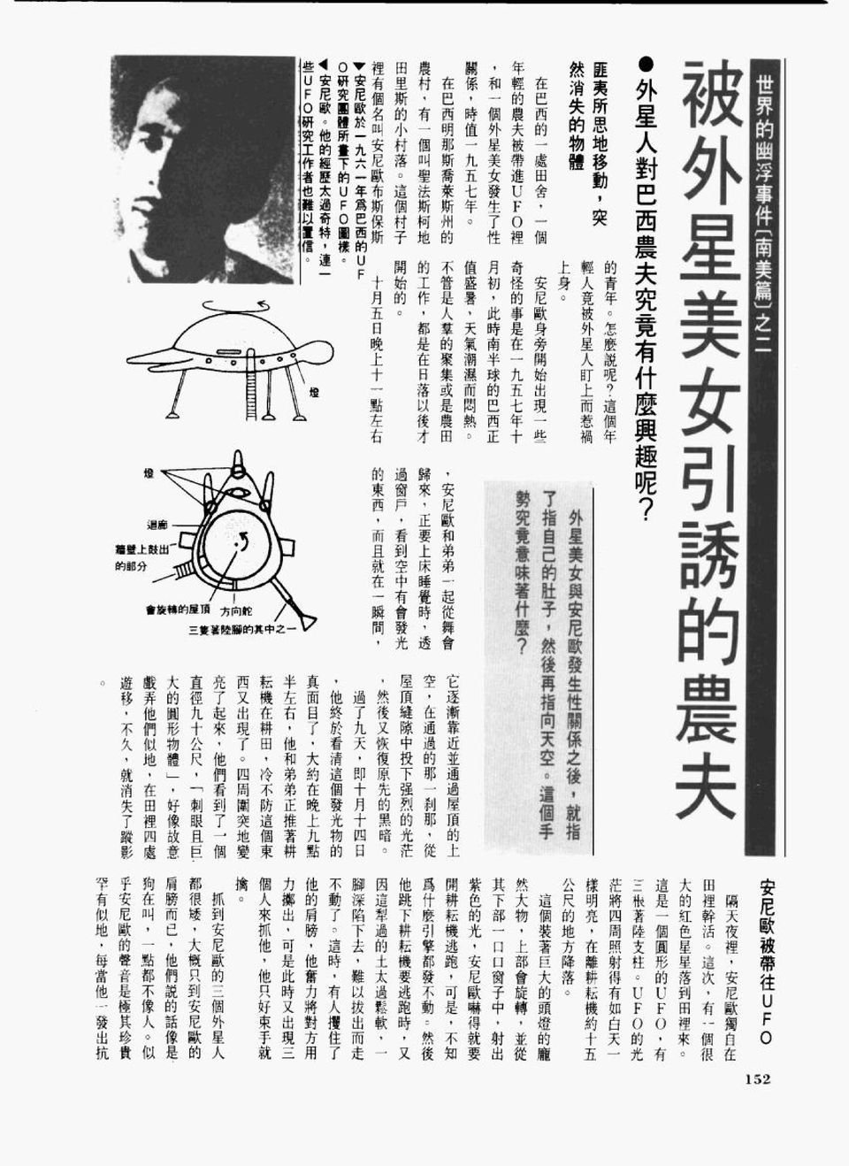全一卷