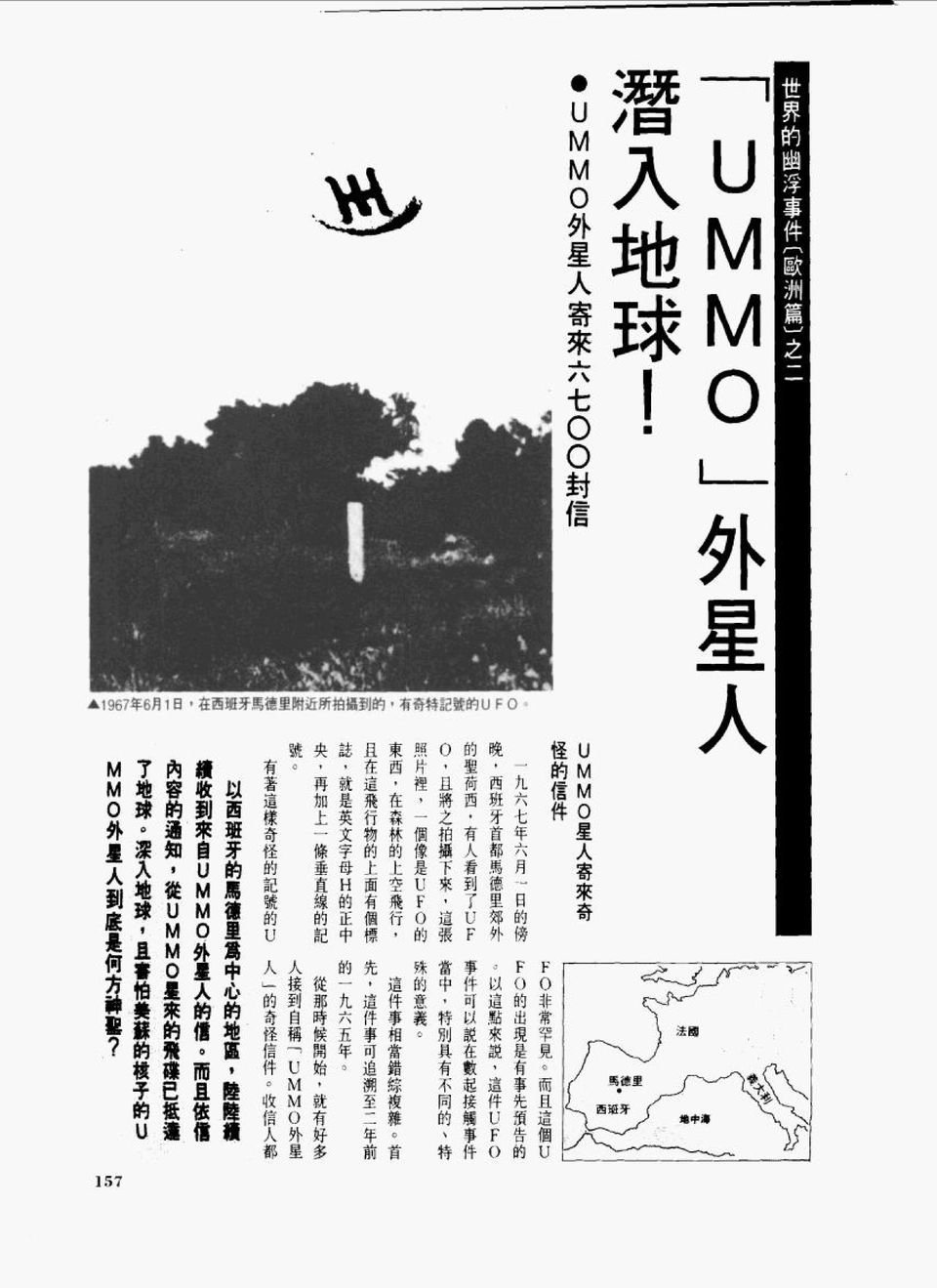 全一卷