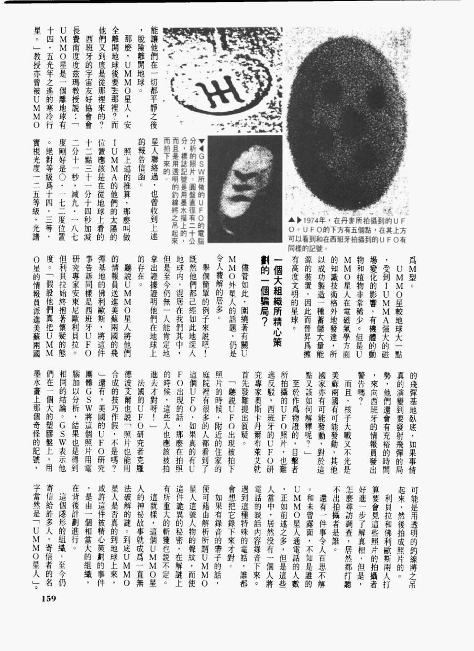 全一卷
