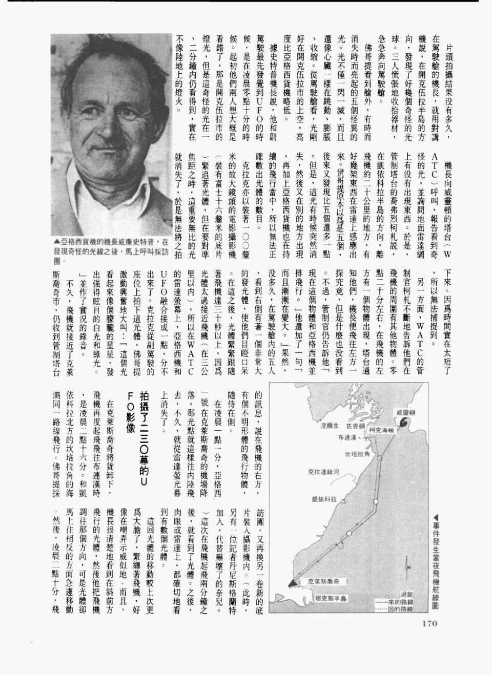 全一卷