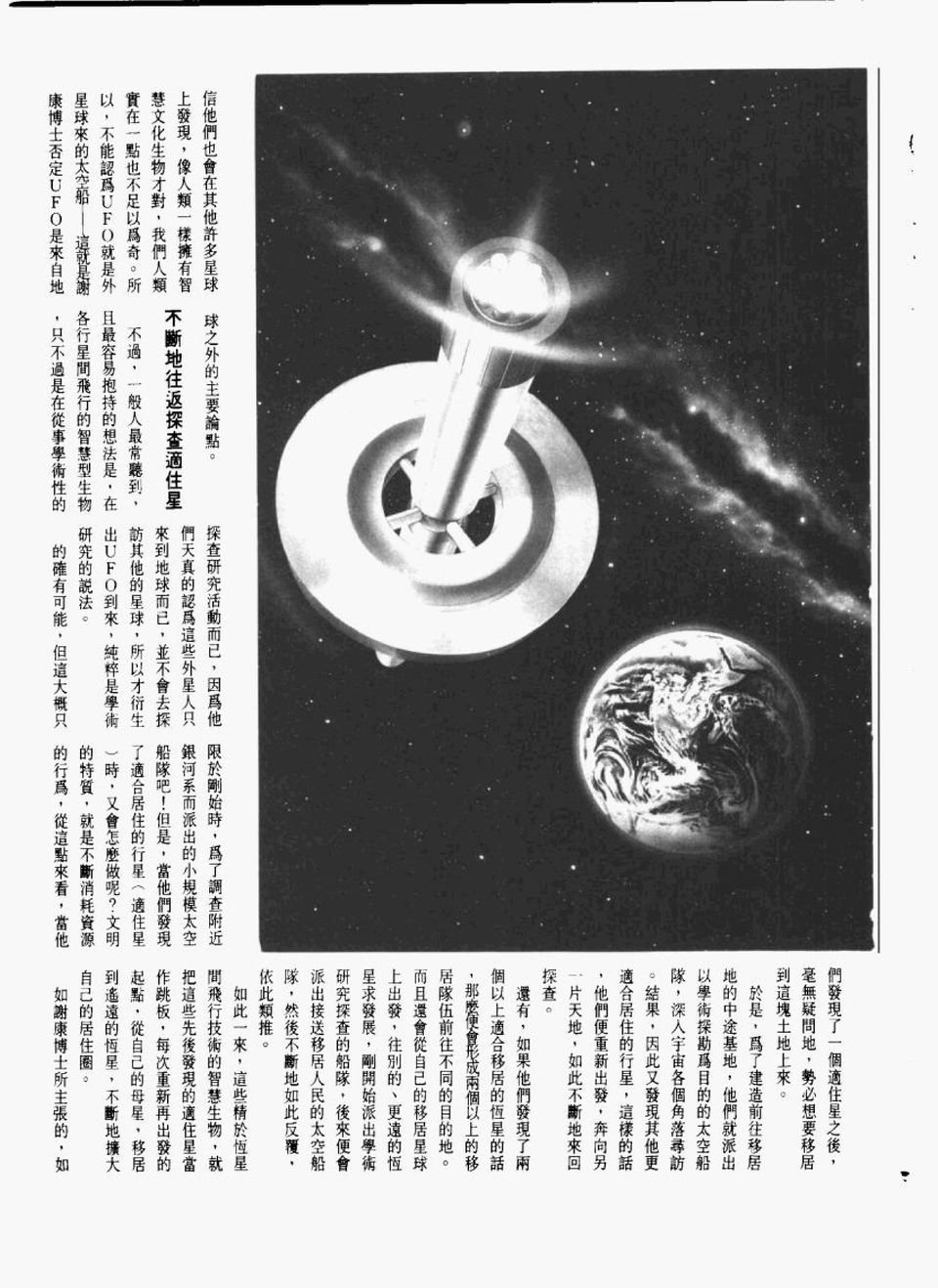 全一卷