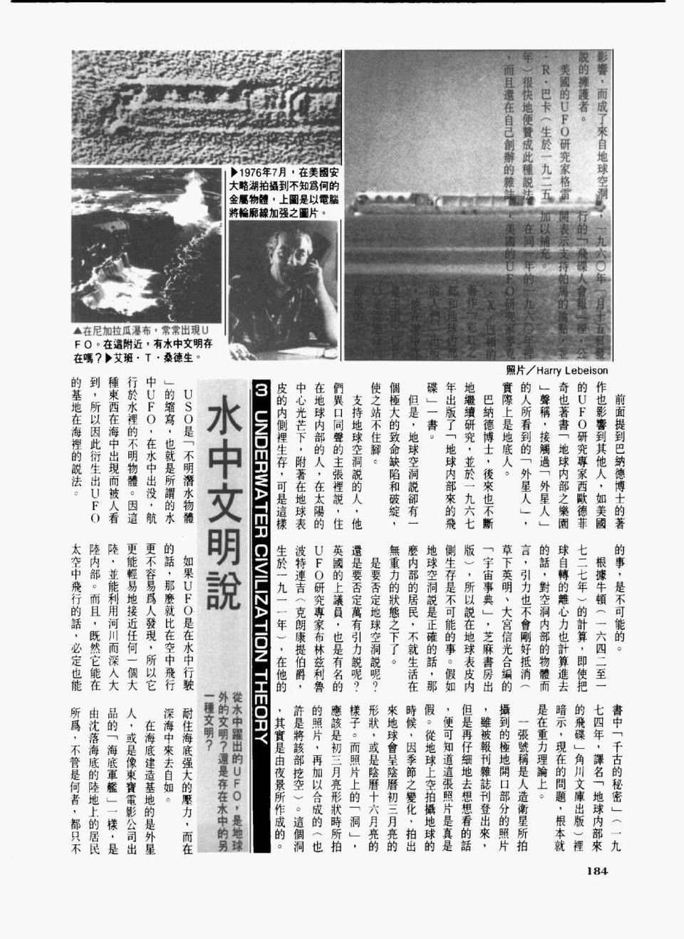 全一卷