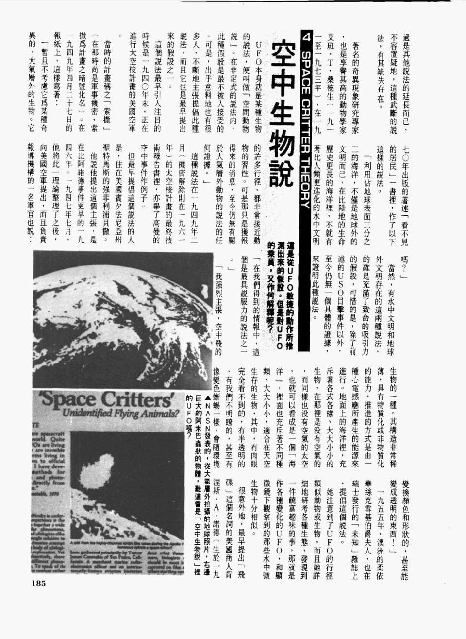全一卷
