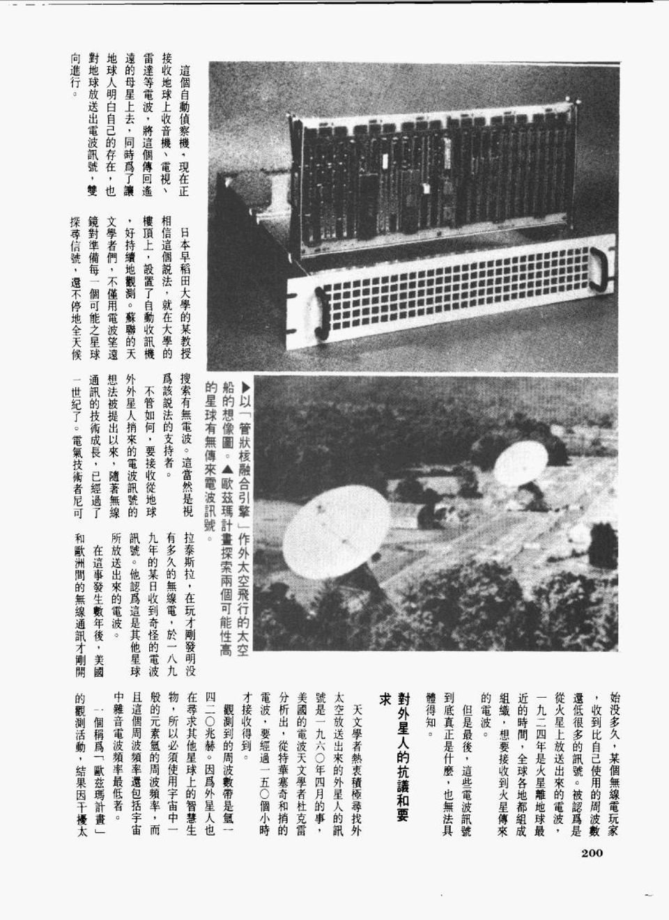 全一卷