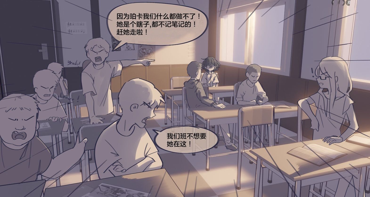 第01话