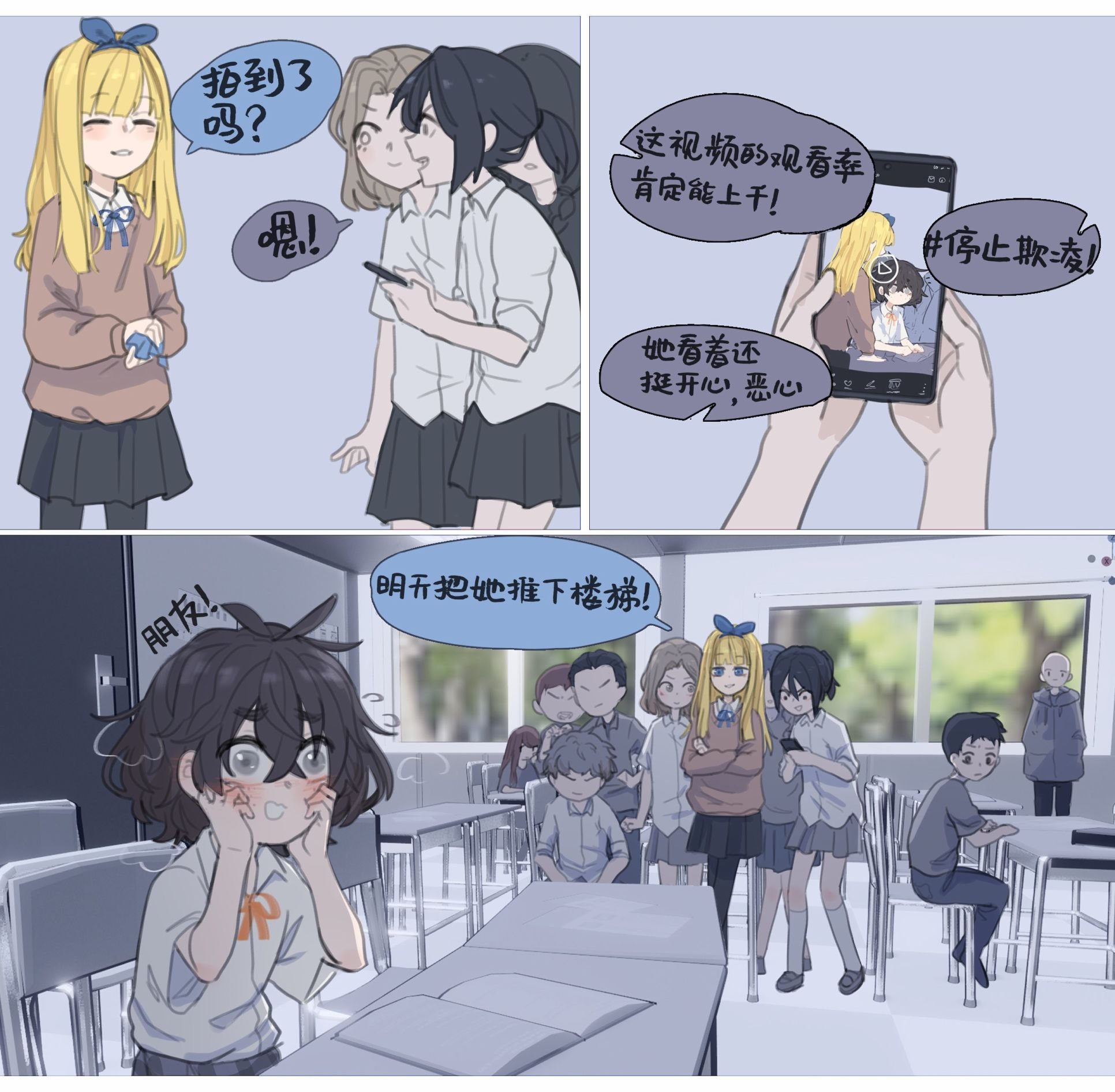 第01话