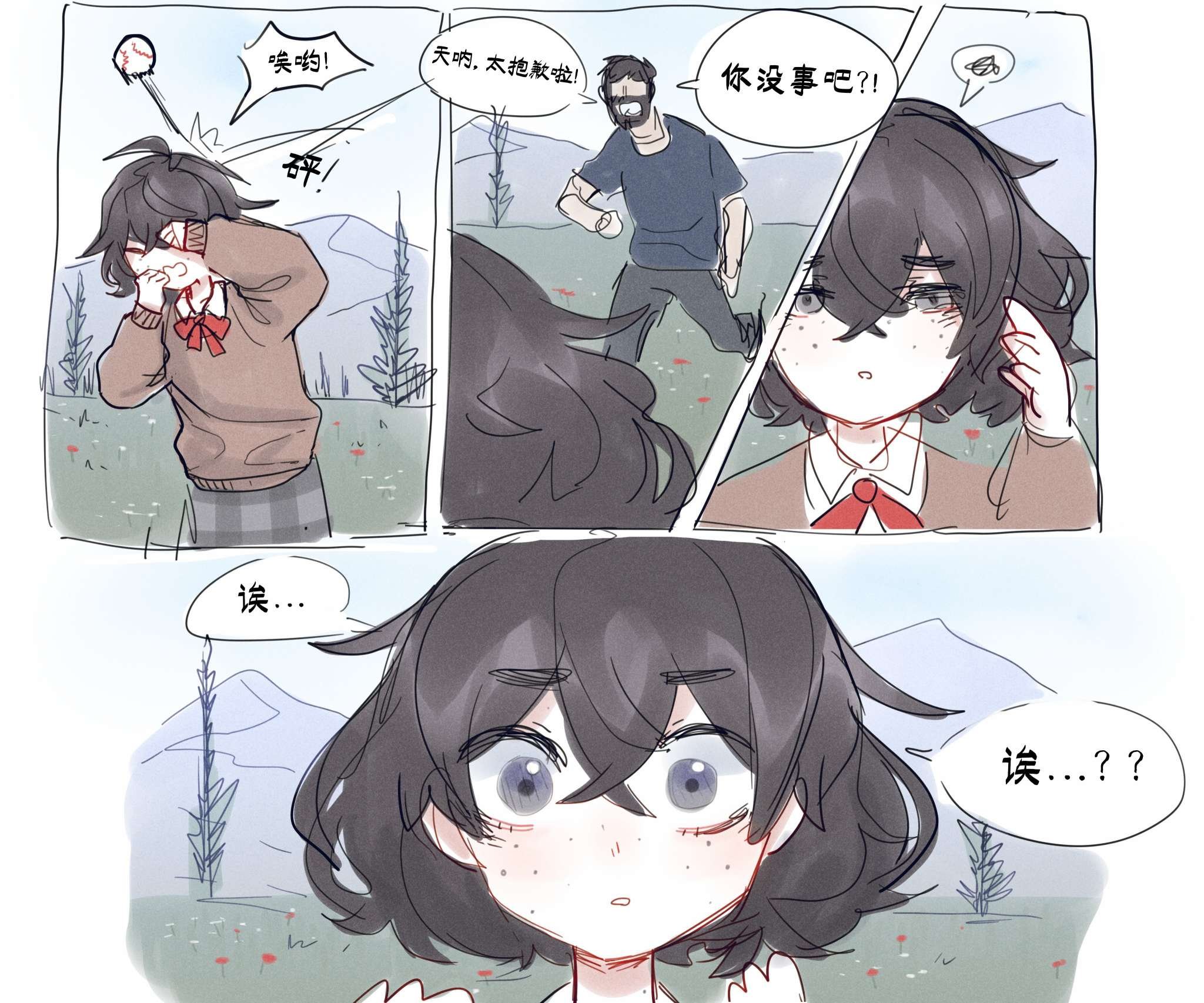 第02话