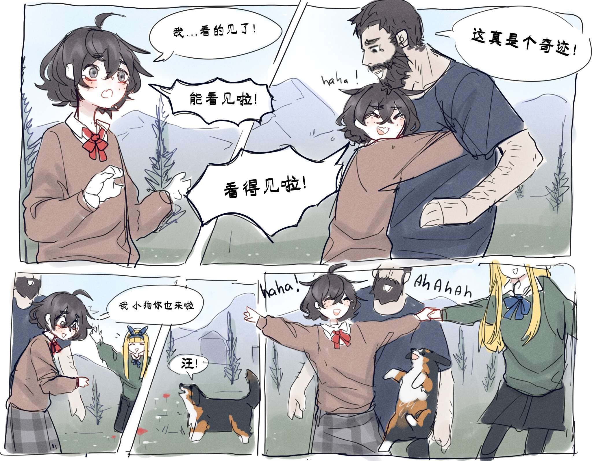 第02话