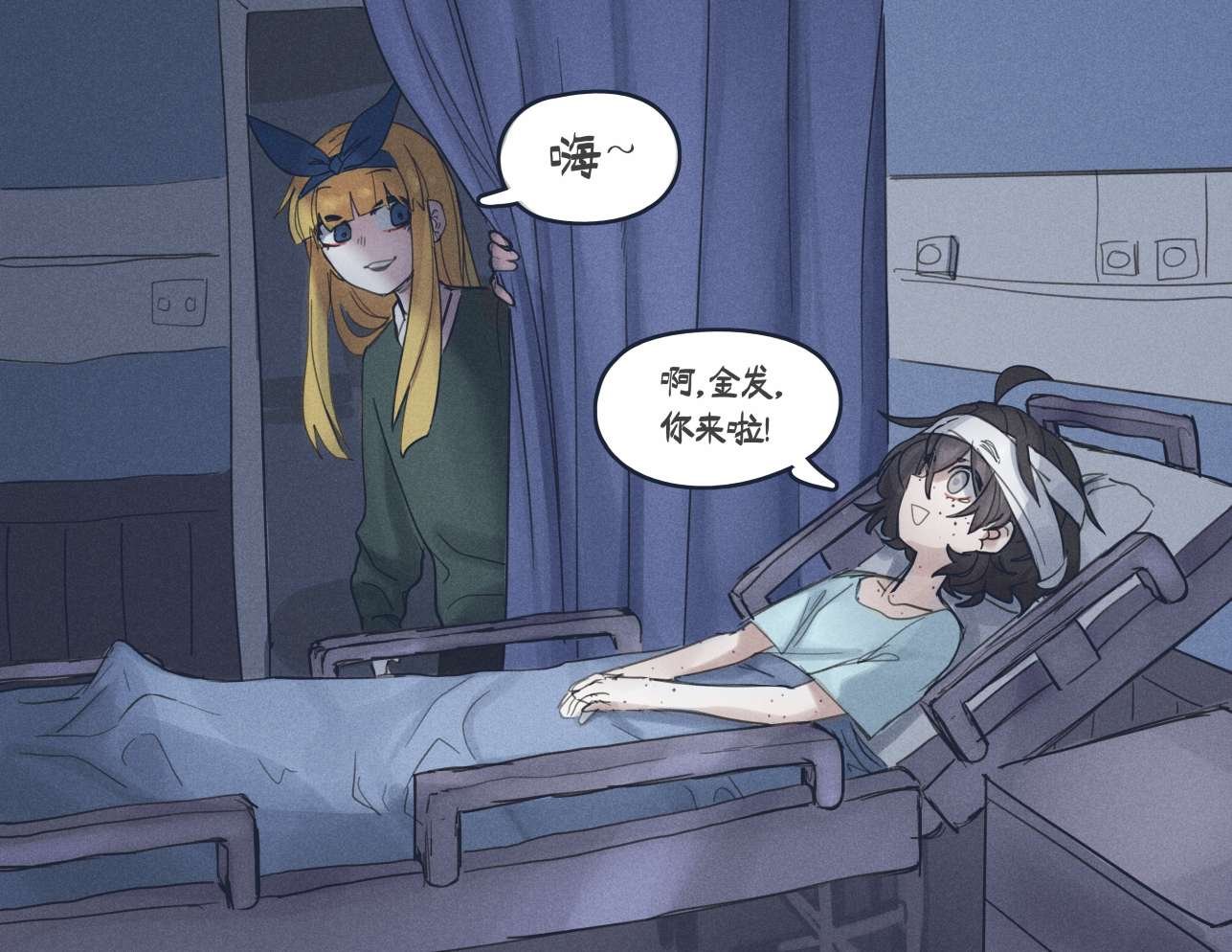 第02话