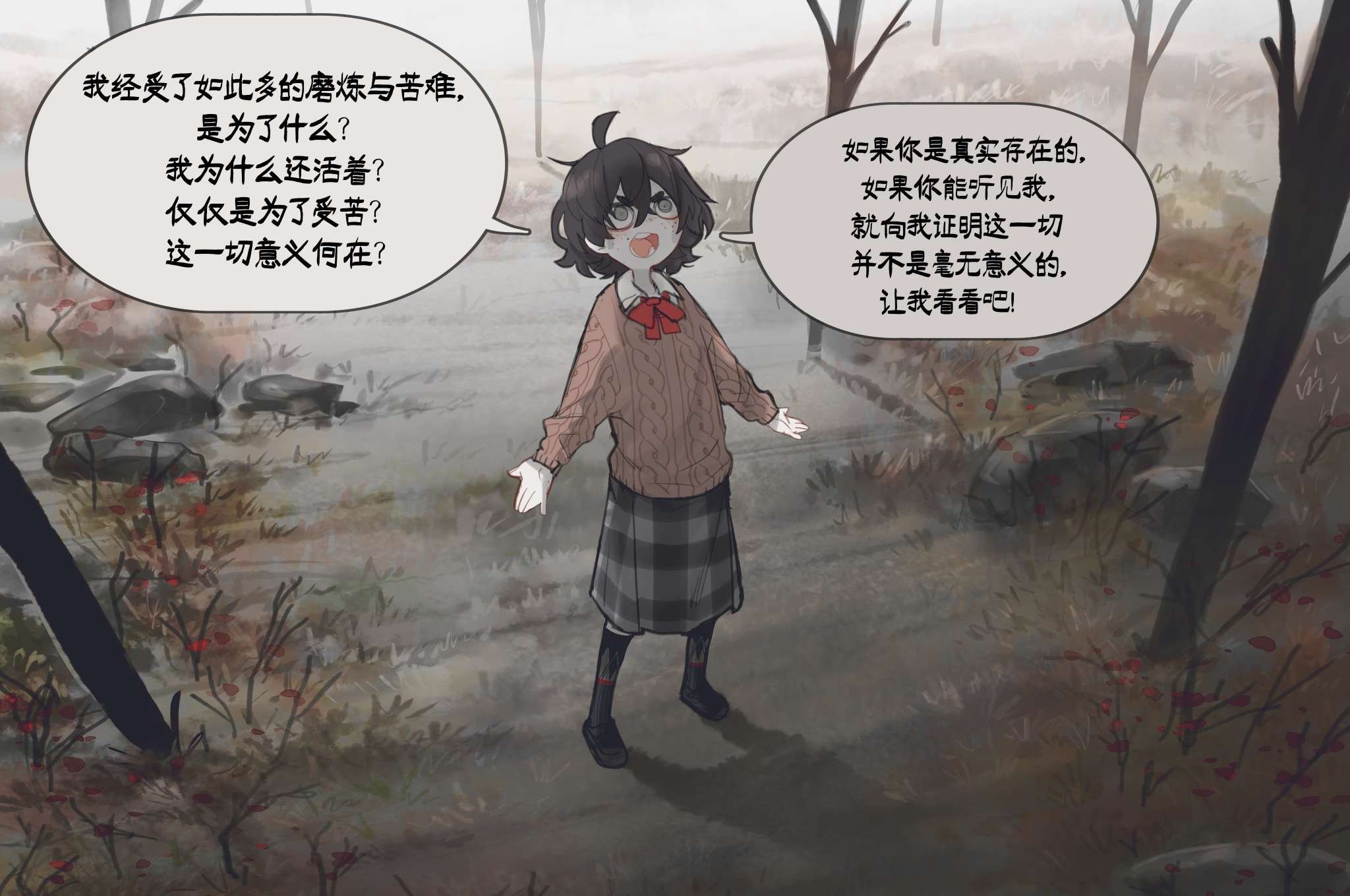 第02话