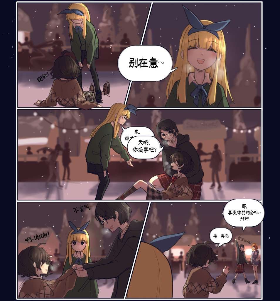 第02话
