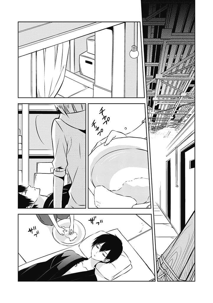 第20话