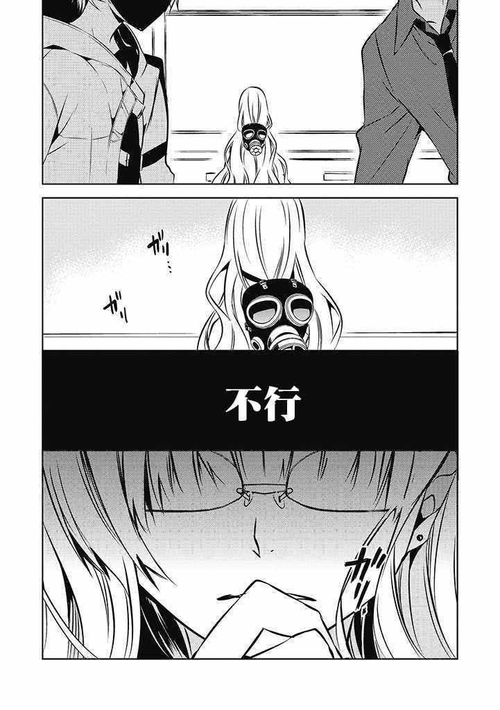 第22话