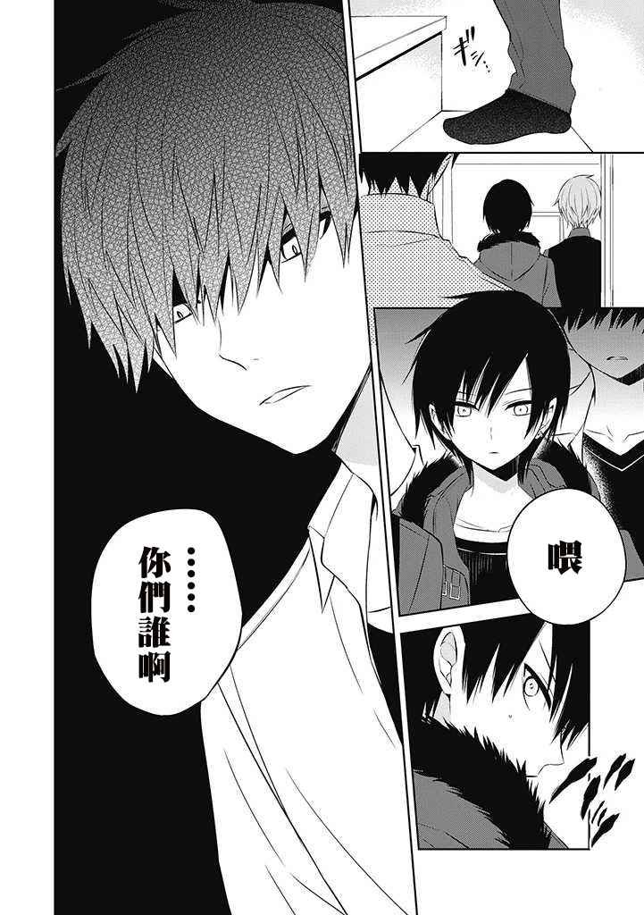 第28话