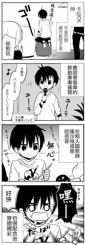 第2卷