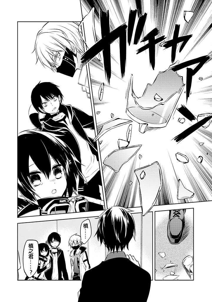 第39话
