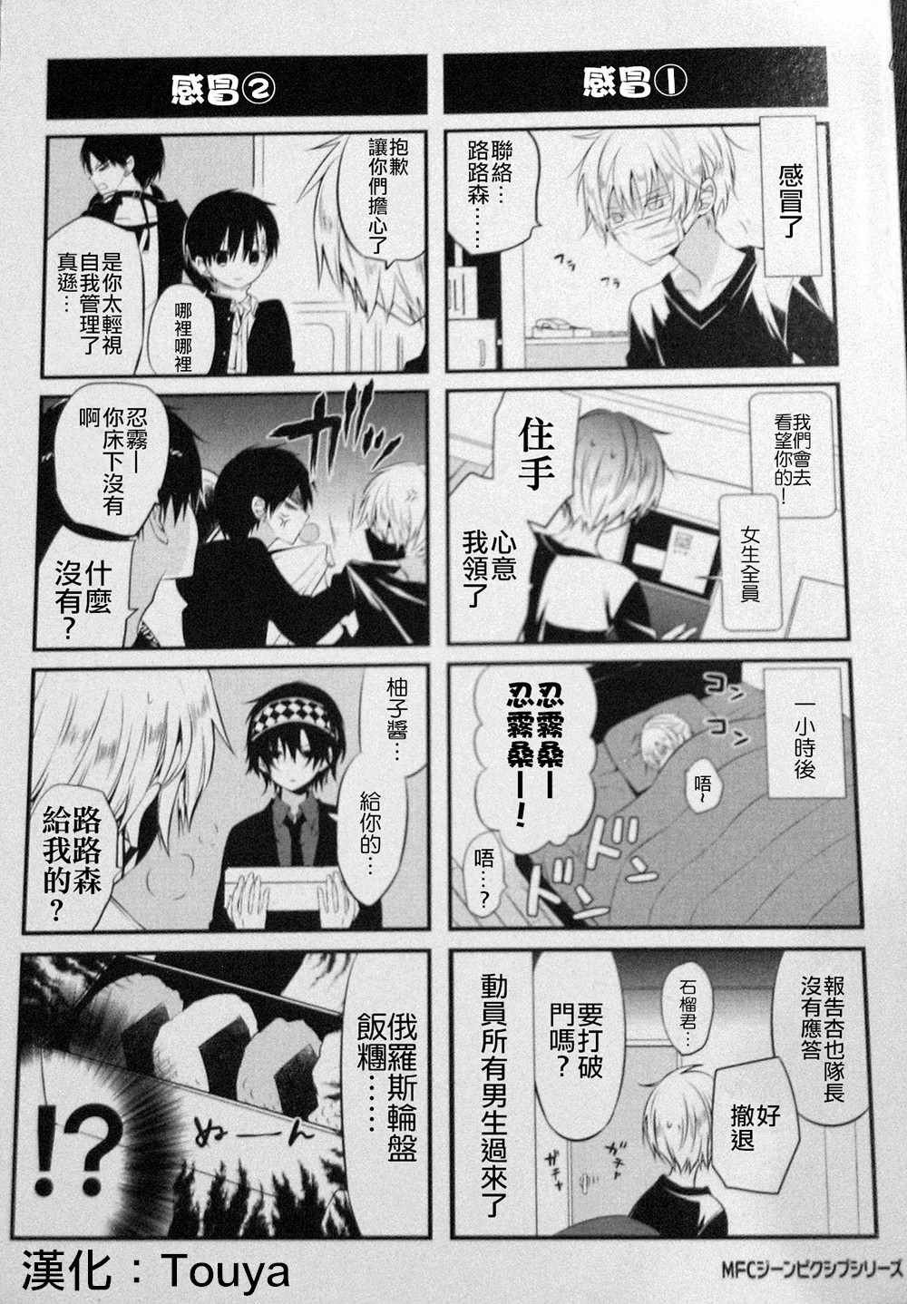 第3卷