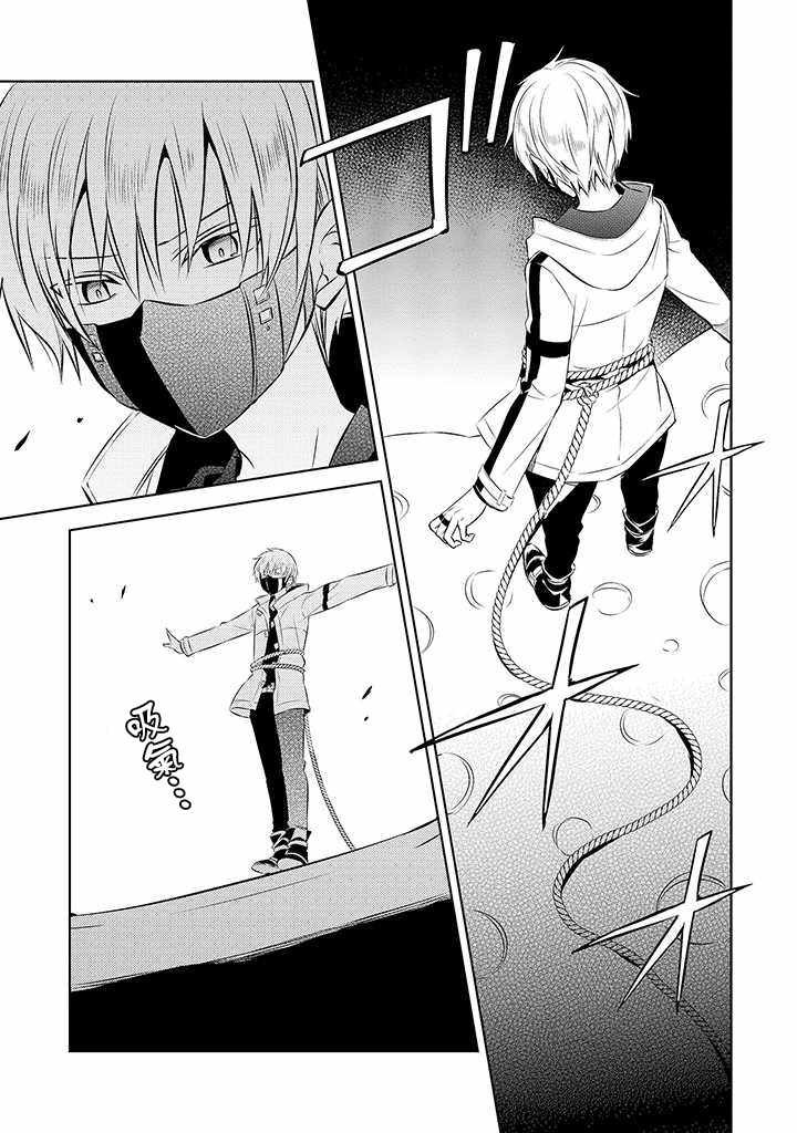 第40话