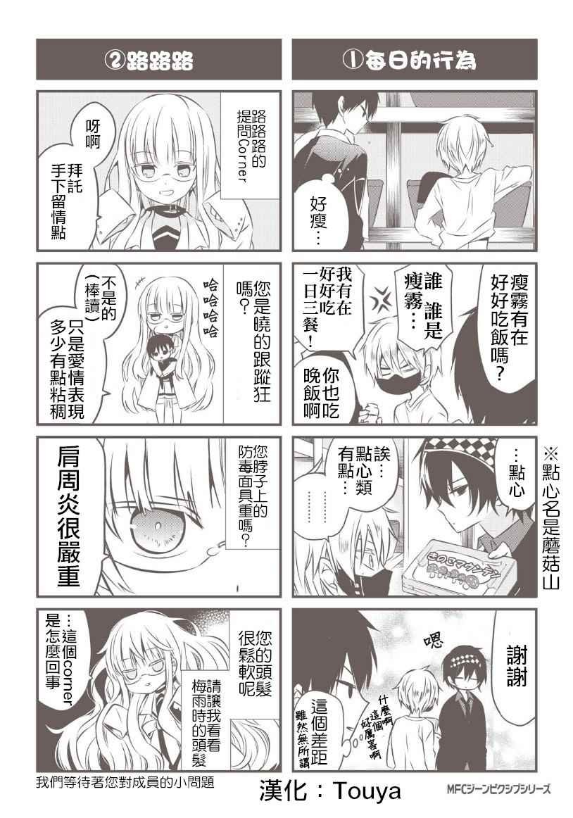 第4卷
