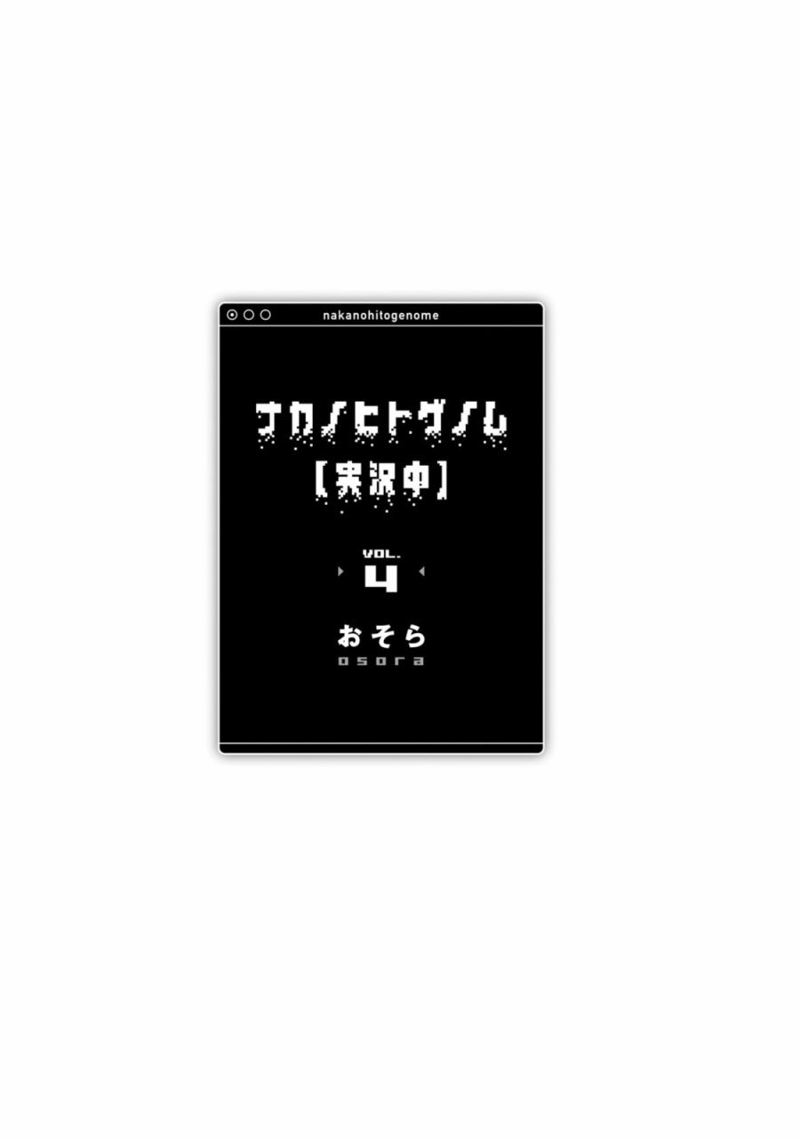 第4卷
