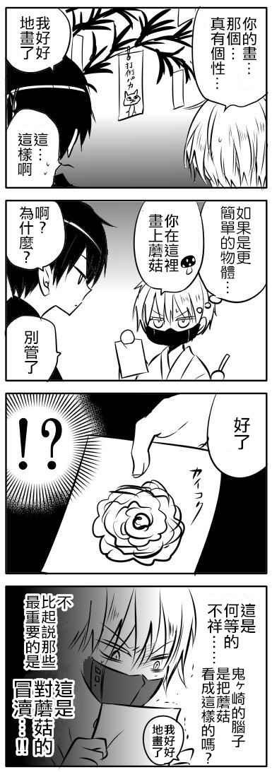 第4卷