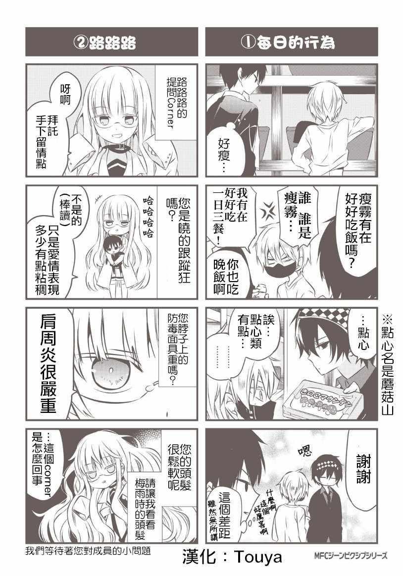 第4卷