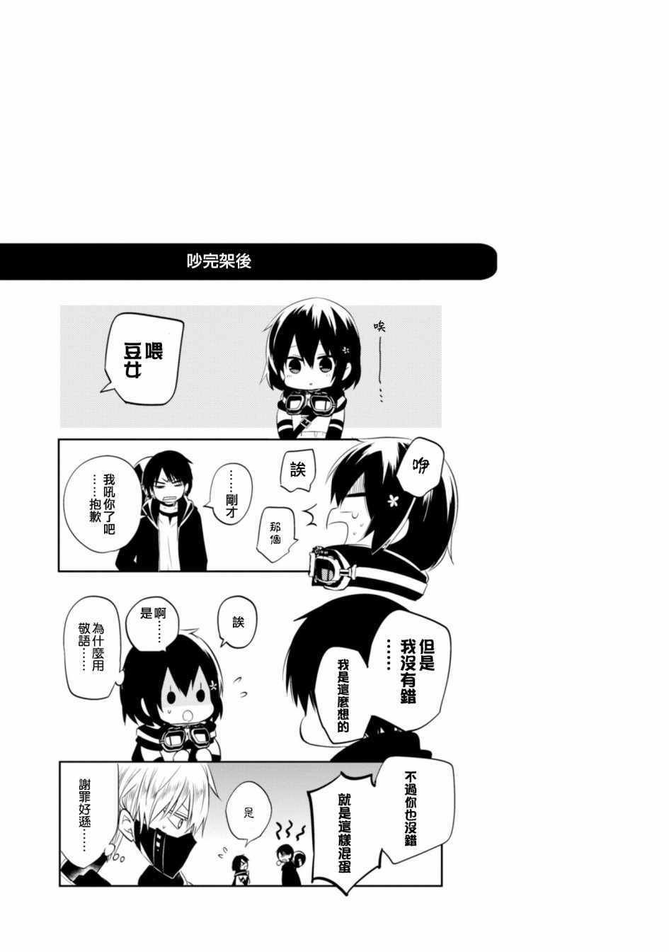 第9卷