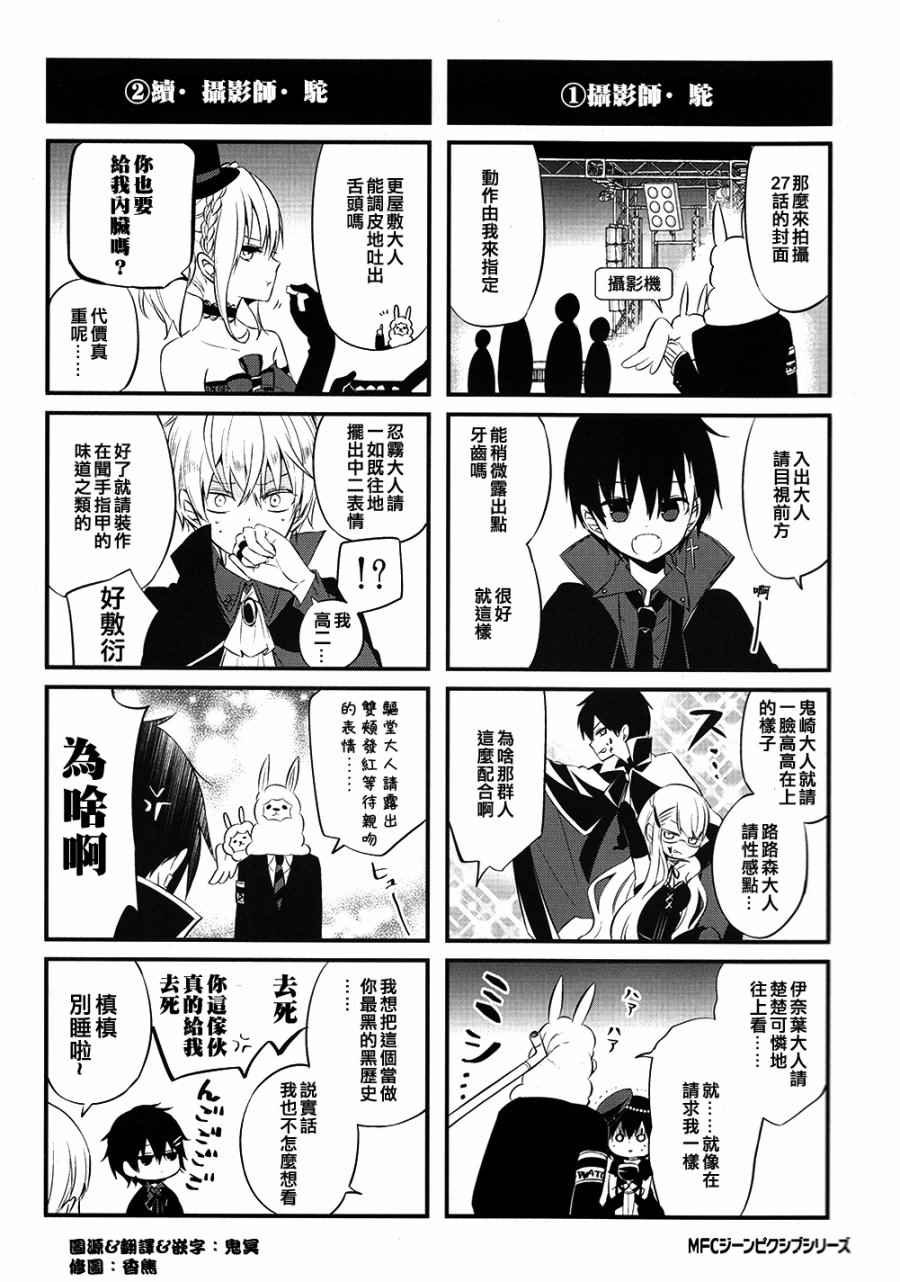 第6卷