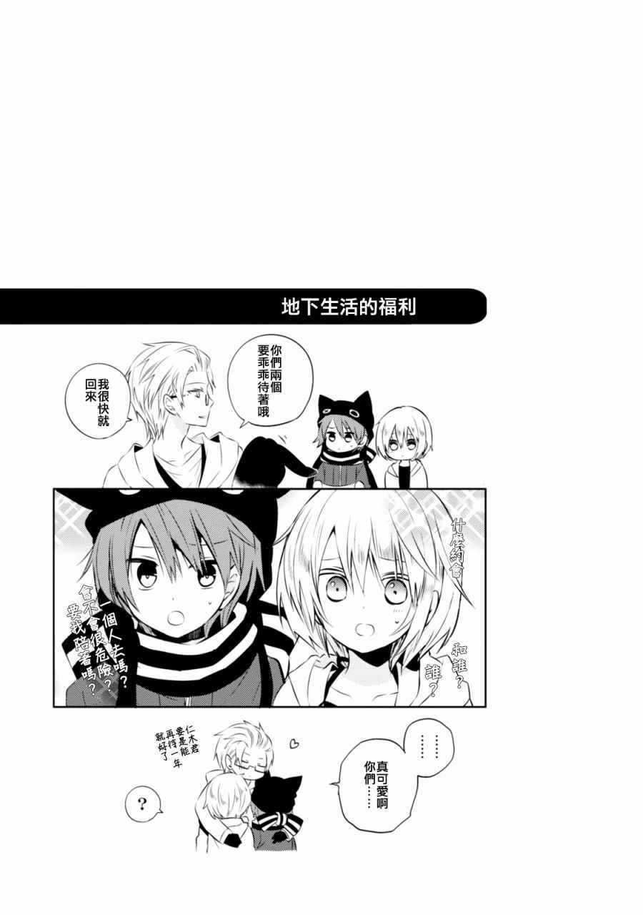 第7卷