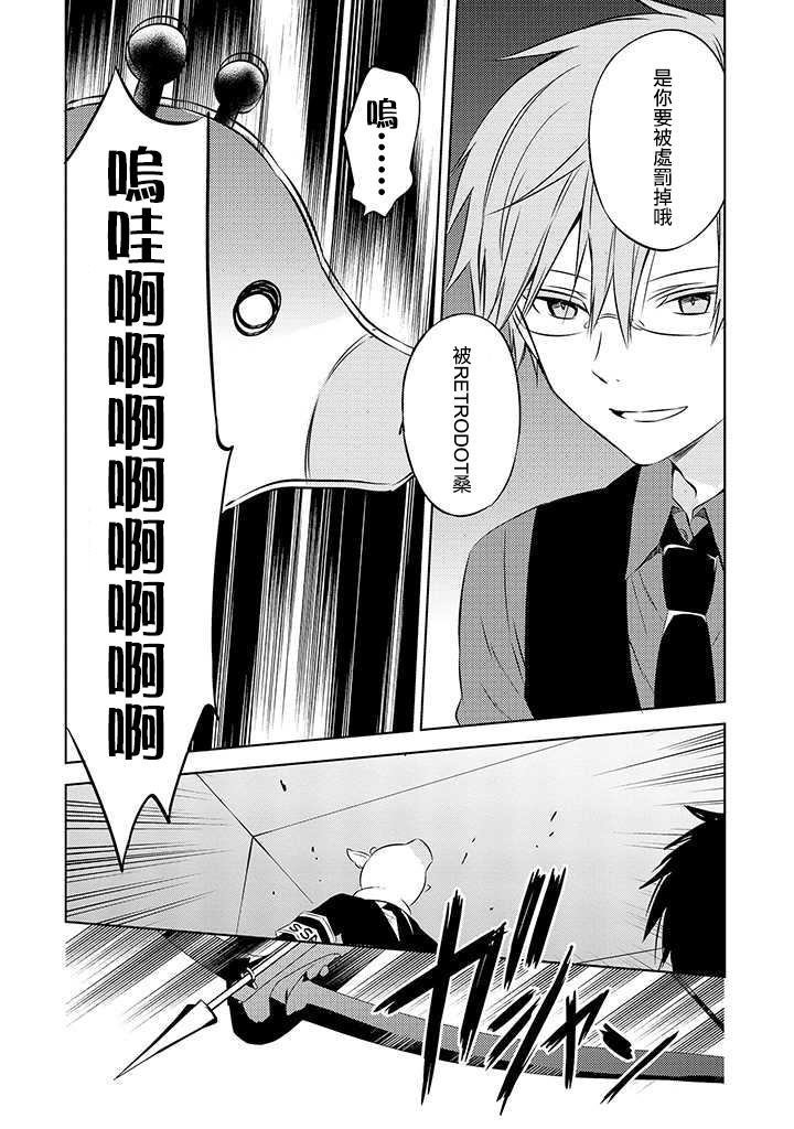 第46话