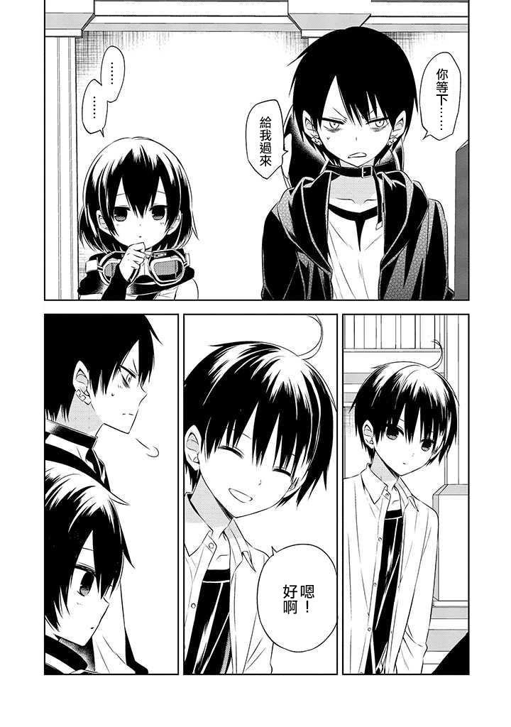 第46话