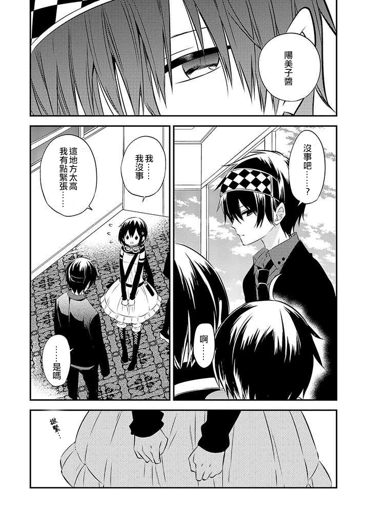 第47话