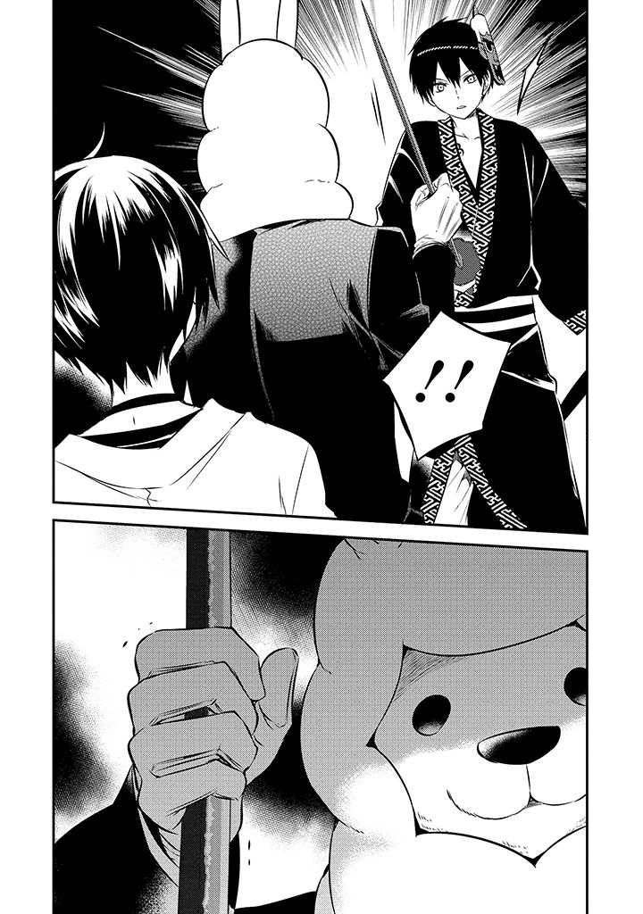 第48话