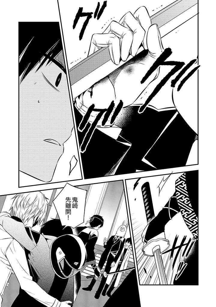 第48话