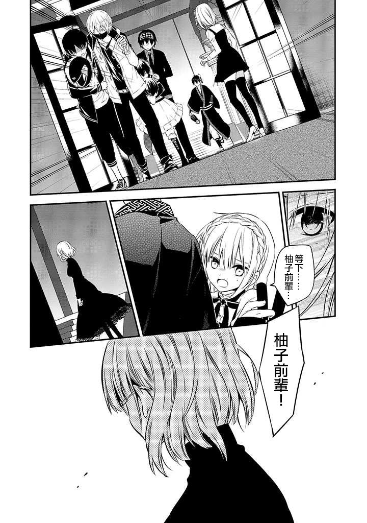 第48话