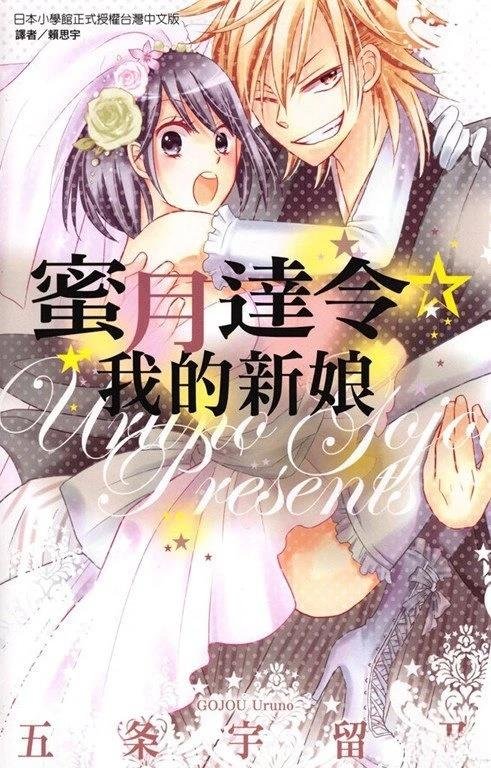 第1卷
