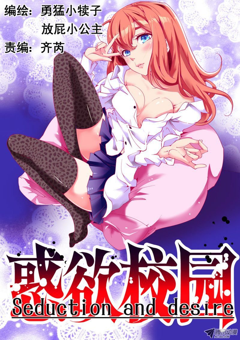 01话