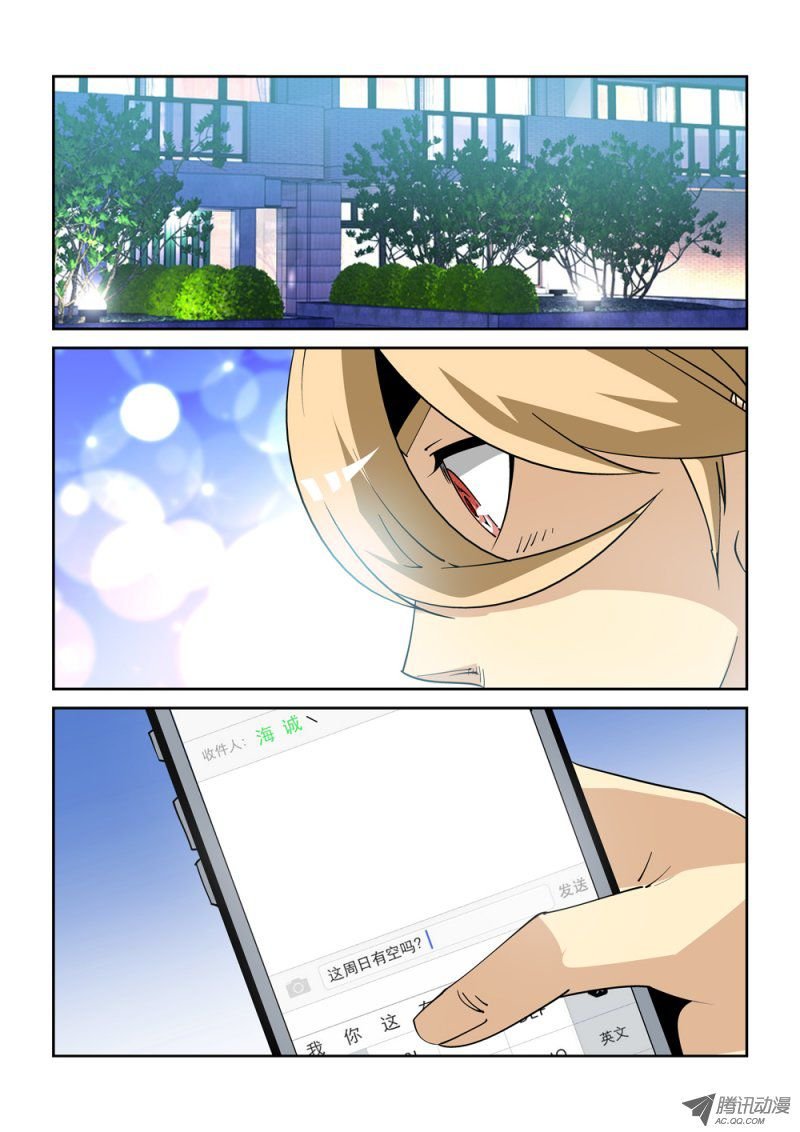 10话